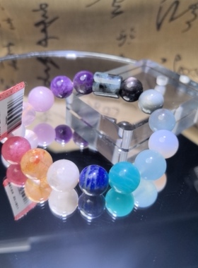 天然水晶多宝手链女款五福喜用圆满单圈时尚饰品礼物送女友闺蜜