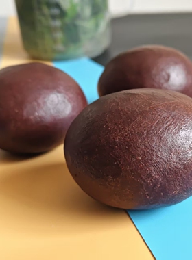 研磨皂若丁葡萄籽花青100g