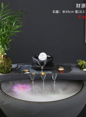 流水器过滤增氧桌面新中式摆件