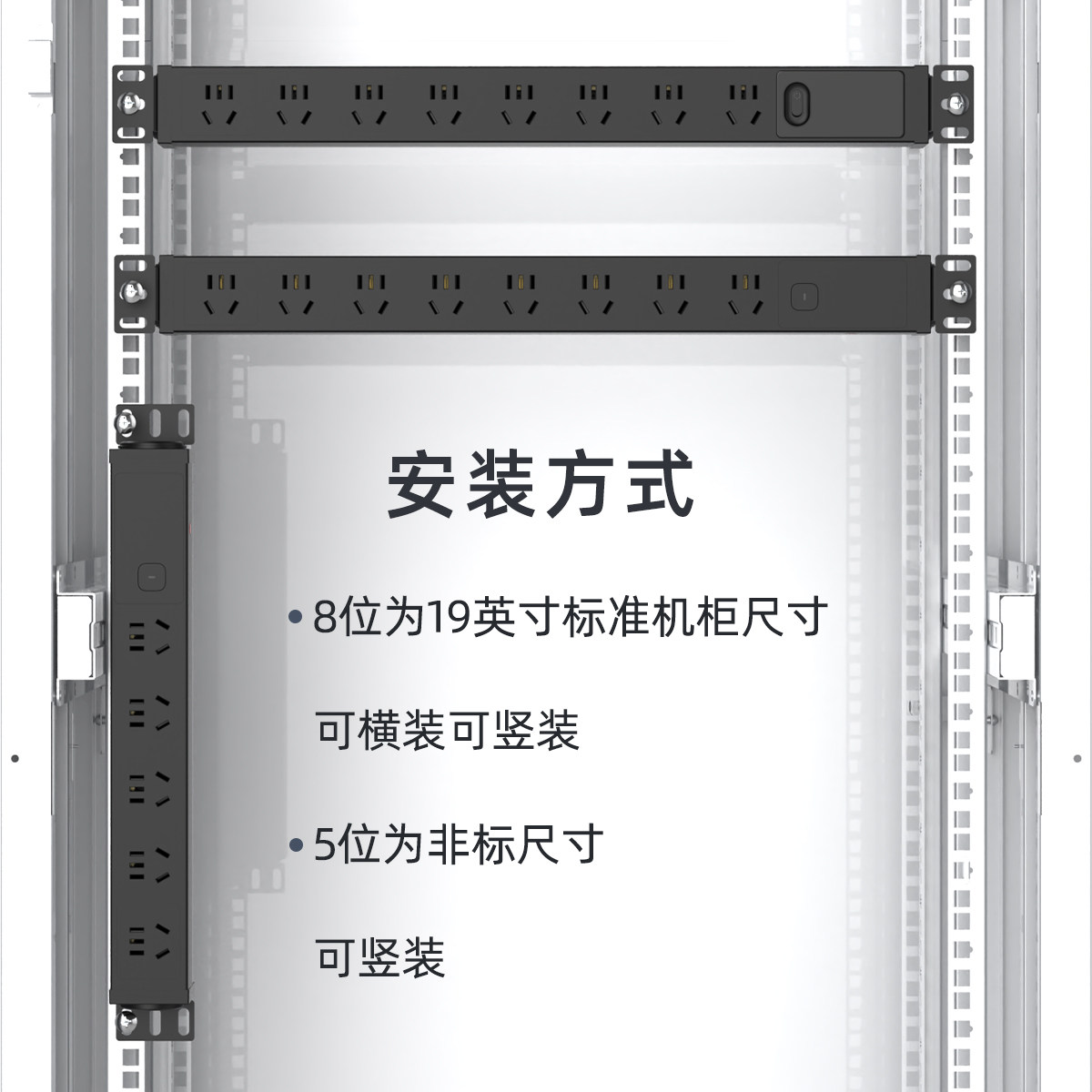 良工PDU机柜插座大功率机房排插电源插排多孔不带线8位工业接线板,淘宝优惠券,粉丝福利购,淘宝优惠卷