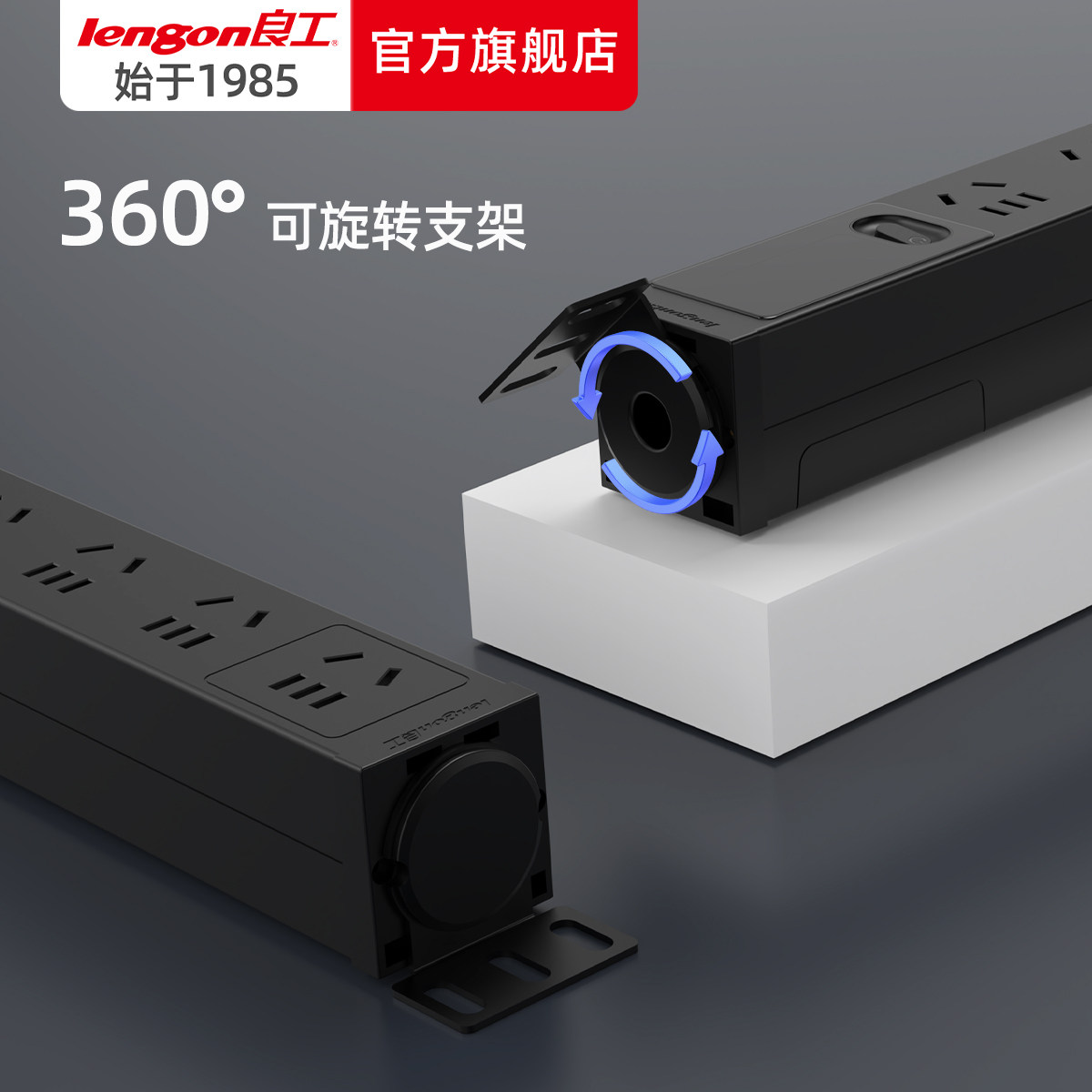 良工PDU机柜插座大功率机房排插电源插排多孔不带线8位工业接线板,淘宝优惠券,粉丝福利购,淘宝优惠卷