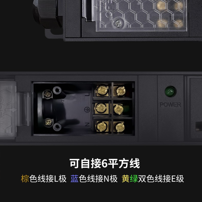 32A8000W63A12000W大功率pdu机柜轨道插座工业专用厨房插排定做 - 图2