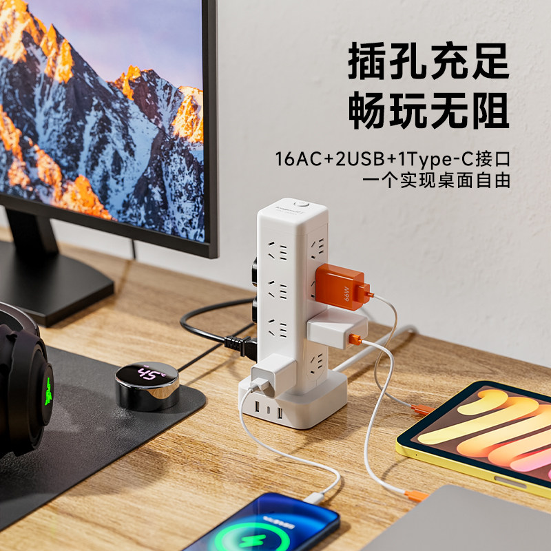 图2