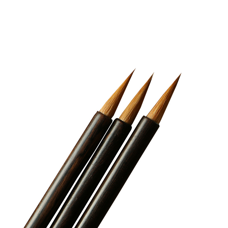 纯北尾狼毫毛笔紫檀狼毫小楷勾线临摹描红小楷抄经书法专用,淘宝优惠券,粉丝福利购,淘宝优惠卷