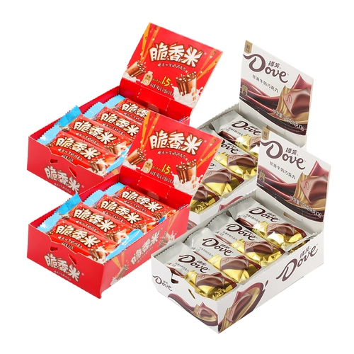 Dove Skin Slip Milk Chocolate коробка хрустящий рис шоколад обыкновенный флагманский магазин.