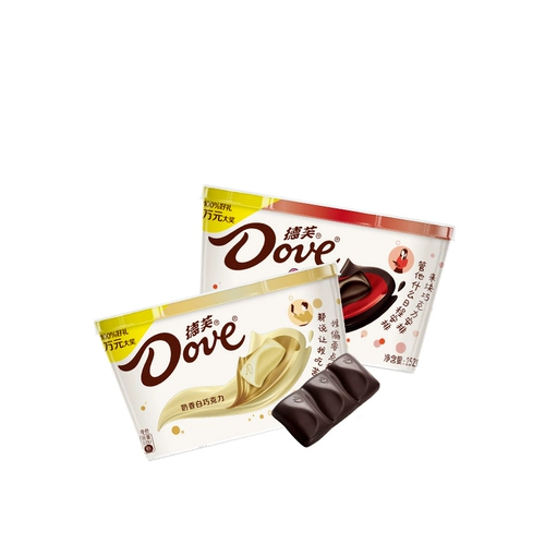 Официальный флагманский магазин Dove Chocolate 2 миска черно -белого молочного шоколада закуски с закусками для закусок для сотрудников