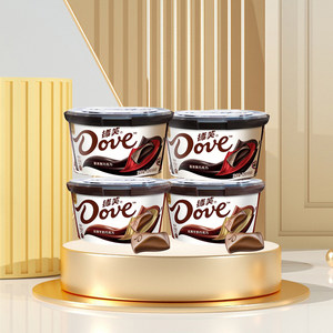 德芙巧克力旗舰店小碗装112g碗零食小吃丝滑牛奶黑巧克力送女友
