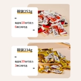 【Предупреждение】 Duve Chocolate Classic Bowl с чистым какао -маслом скользкое молоко черное и белое шоколад