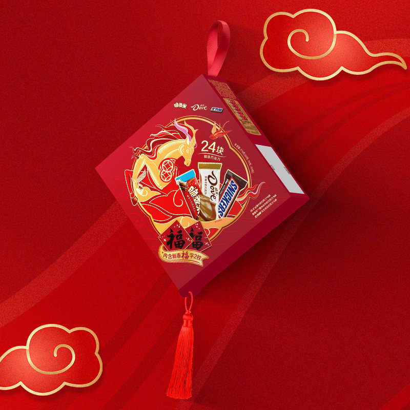 德芙福字礼盒巧克力缤纷混合装礼盒丝滑牛奶花生年货送礼礼盒