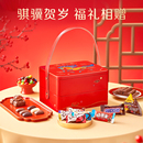 德芙马年双层年货礼盒1035g