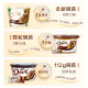 Dove chocolate bowl snacks
