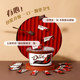 Dove flagship store chocolate 234g bowl silky milk black chocolate crispy fragrant rice candy casual snacks
