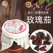 Cute big canned Jiamei-true rose eggplant Rose floral lace with 450 gr canned candied fruit
