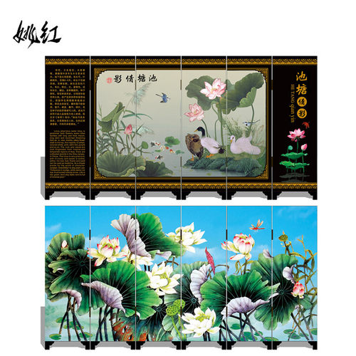 外事礼品千里江山图脸谱圣诞节漆器仿古小屏风桌面摆件民间工艺品 - 图0