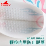 Yinghai Plaging Cap Big Children Silicone Silicone Sily-Tie Head for Women Long Hair Shropething Мужчины Водонепроницаемое плавание без морщин.