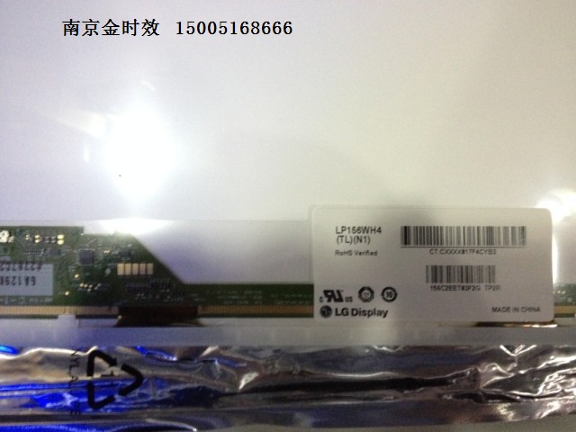 华硕K52J k53s/sd/BY X54H X5JIJ X55V/VD 液晶屏显示器屏幕 - 图1