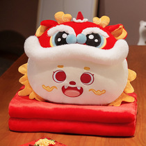 Dragon Year Awakening Lion Cuddle Pillow Blanket Two-in-one Office Cushions Afternoon Nap Pillow Sofa Living-room Leaning on pillows