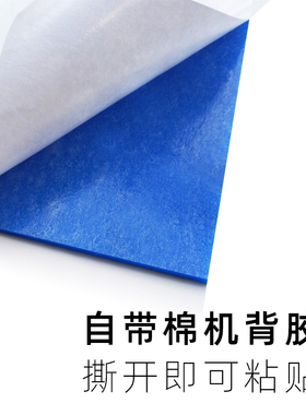办公室团队激励标语文化墙贴