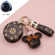 Suitable for key Nezha cute no leather case