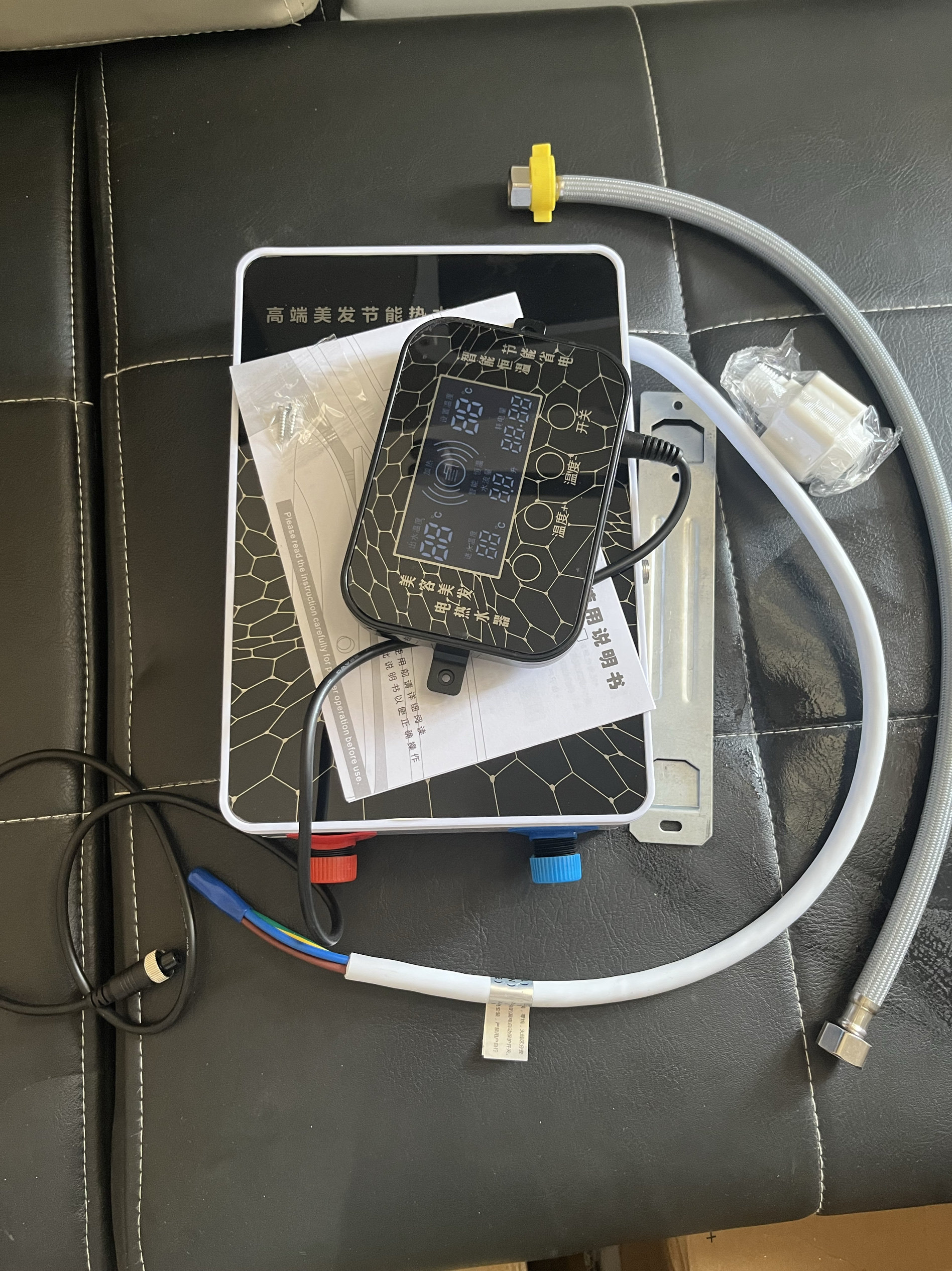 理发店小型速热即热式热水器美发店发廊洗头床专用恒温热水器一体,淘宝优惠券,粉丝福利购,淘宝优惠卷