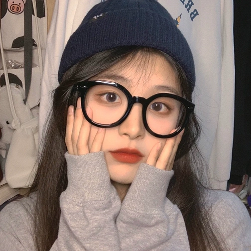 Черный рамный интернет -цвет знаменитостей -змеиные миопические очки женский анти -легочный круглый радиационный круглый рам