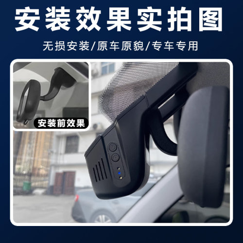 吉利熊猫mini行车记录仪卡丁专用4K超清熊猫骑士耐力熊新款免走线 - 图3