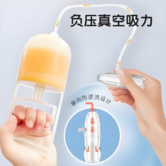 ubest宝宝吸鼻器婴儿鼻屎清理新生婴幼儿童小月龄手拉吸鼻涕神器