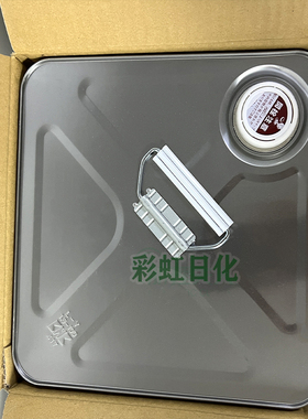 SALACOSDG-180聚甘油-2油酸酯