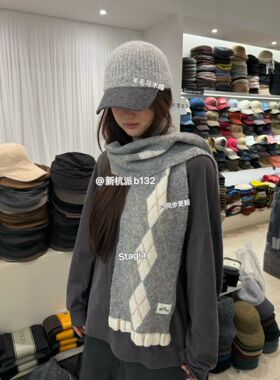 秋冬新款韩版蓝色菱形格纹花边羊毛混纺针织围巾女百搭保暖围脖
