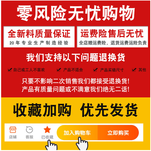 氧气带乙炔管8mm工业用焊割软管气割管子加厚防爆二氧化碳管气路 - 图0