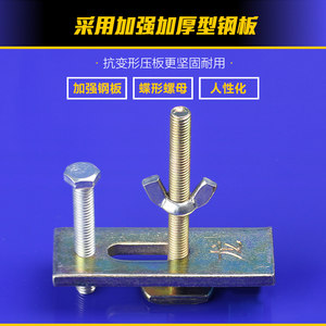 沪豪加长加厚cnc数控雕刻机压板夹具配件雕刻机台面龙头夹板