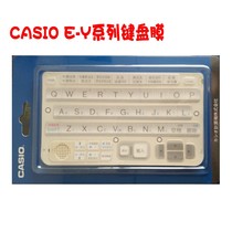 Casio Casio Electronic Thesaurus Learning Machine Accessories Keyboard Protective Film E-Z E-Y Remarks Model