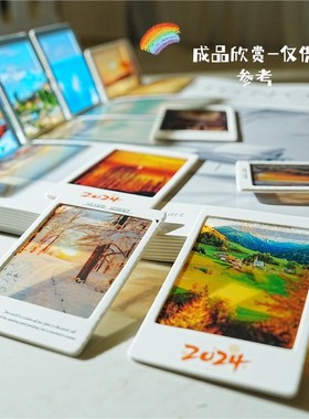 卡纸简约现代客厅书房卧室