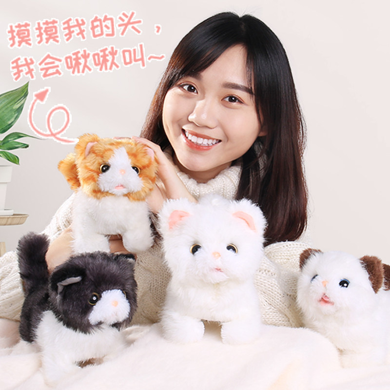会动的玩具猫日本仿真小猫咪公仔 乐吉儿仿真/动物玩偶