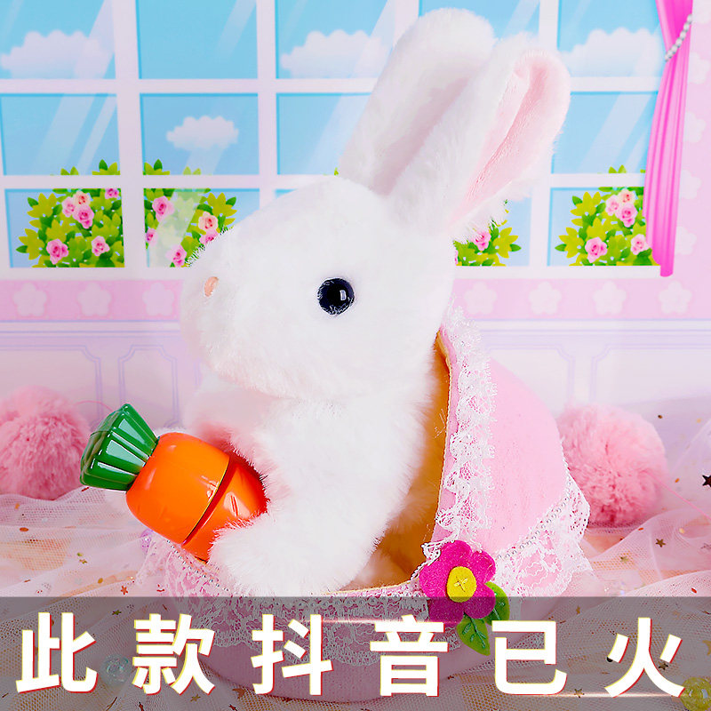 小兔子毛绒玩具兔儿童仿真小白兔 乐吉儿毛绒布艺类玩具