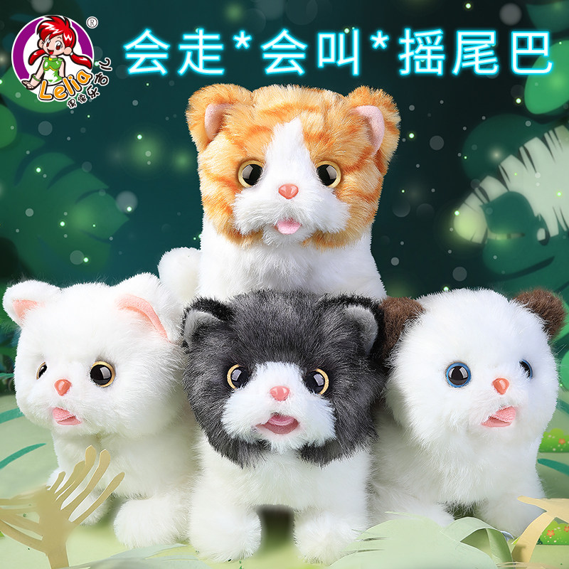 会动的玩具猫日本仿真小猫咪公仔 乐吉儿仿真/动物玩偶