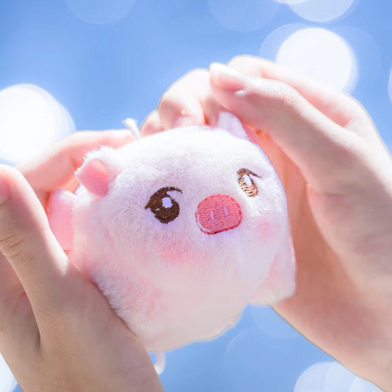 Nezha little flying pig pull rope wagging tail doll
