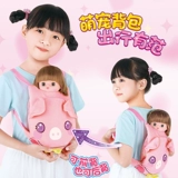 Говорящая кукла, рюкзак, реалистичная игрушка, единорог