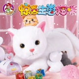 Говорящая реалистичная плюшевая игрушка, электрическая кукла, кот, домашний питомец, котенок