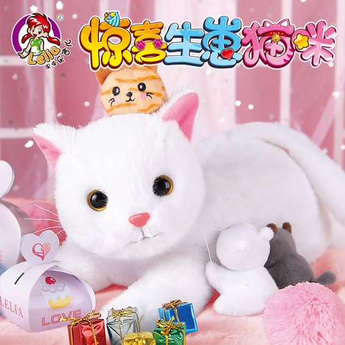 Говорящая реалистичная плюшевая игрушка, электрическая кукла, кот, домашний питомец, котенок