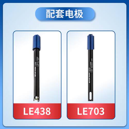 梅特勒METTLER台式酸度计FE28实验室ph值测试仪电极LE438缓冲液F2 - 图1