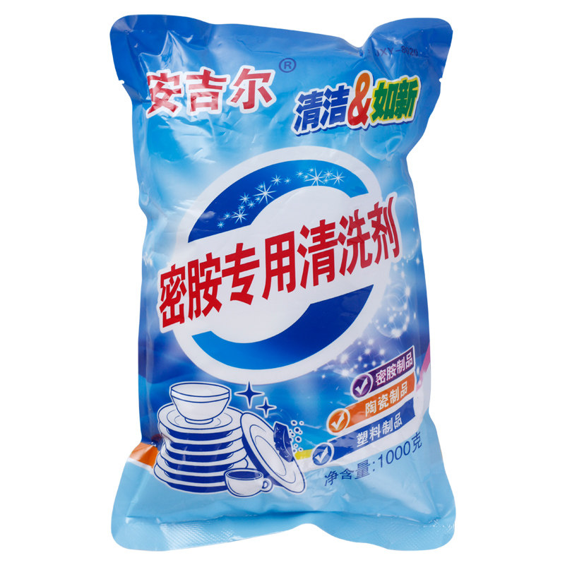 密胺餐具专用清洗剂1000g