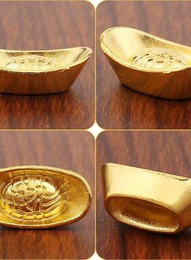 合金迷你仿真金色小元宝大清银库金元宝家居办公室把玩小礼品摆件
