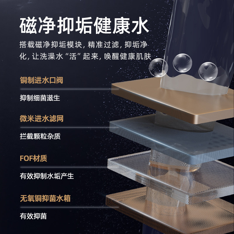 旗舰新品sakura /樱花零冷水热水器 樱花卫厨燃气热水器