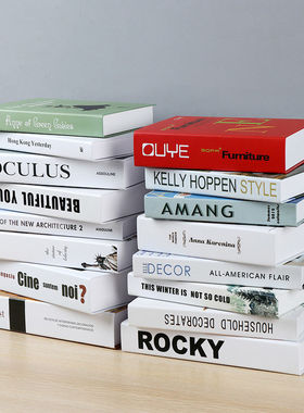 现代北欧风格假书简约仿真书装饰品道具摆设模型创意客厅书柜摆件