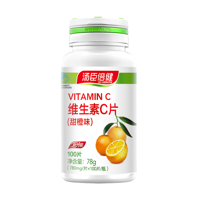 汤臣倍健佰健专卖店咨询-汤臣倍健维生素C片100片正品vc片维c儿童成人搭天然维e胶囊2