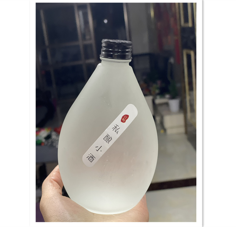 一斤装酒瓶玻璃二两小酒瓶空瓶密封磨砂果酒瓶高档自酿分装瓶包邮-图2