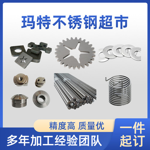 2205双相不锈钢棒2507高强度耐腐蚀直条光元圆棒圆钢锯床零切加工 - 图0