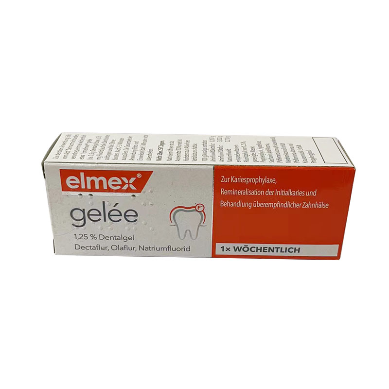 elmex德国进口高氟预防蛀牙敏感再矿化牙膏啫喱涂剂gelee强化牙齿-图1