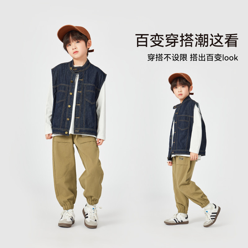 Duojia Boys' Vests Children's Spring and Autumn Vests